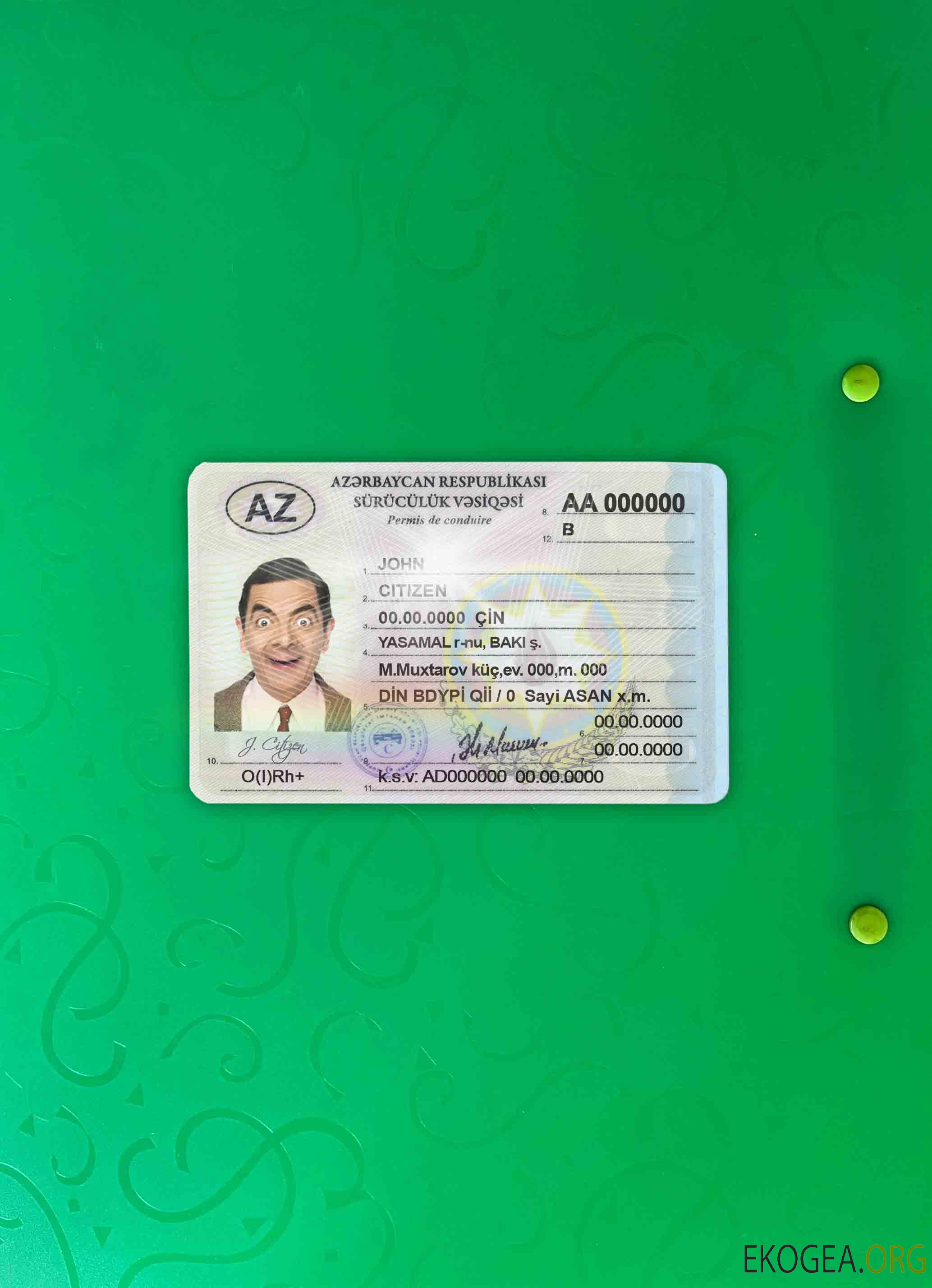 Azerbaïdjan DL (2013 – présent) photolook AVANT